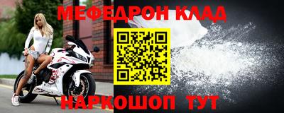 а пвп мука Кунгур