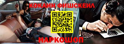 а пвп мука Кунгур