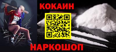 а пвп мука Кунгур
