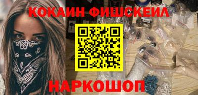 а пвп мука Кунгур