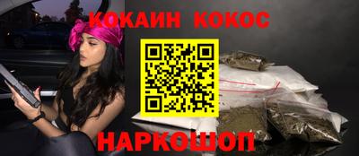 а пвп мука Кунгур