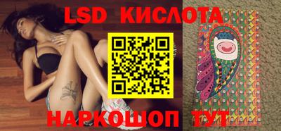 наркотики Кулебаки