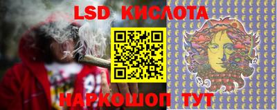 mix Лесосибирск