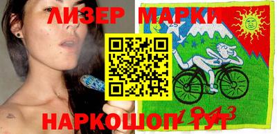 соль ск Кумертау