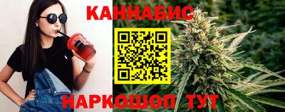 наркотики Кулебаки
