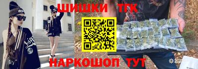 соль ск Кумертау