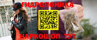 а пвп мука Кунгур