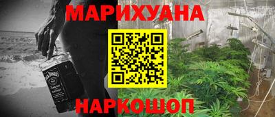 соль ск Кумертау