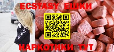 а пвп мука Кунгур