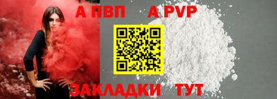 наркотики Кулебаки