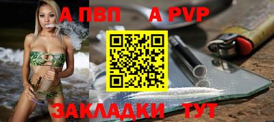 mix Лесосибирск