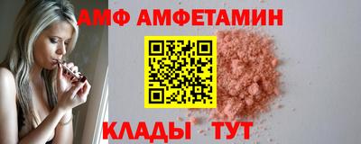 наркотики Кулебаки
