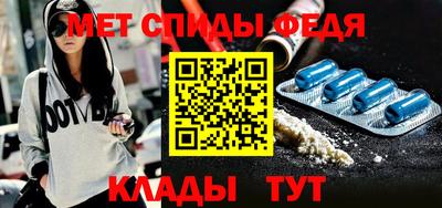 mix Лесосибирск