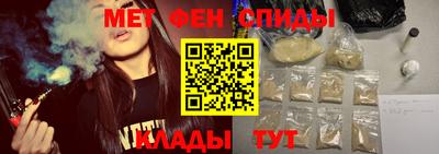 наркотики Кулебаки