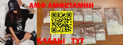 mdma Ликино-Дулёво