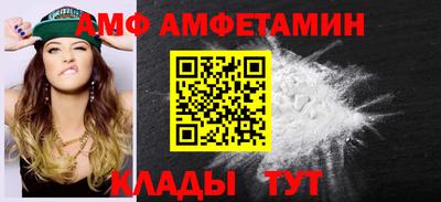 наркотики Кулебаки