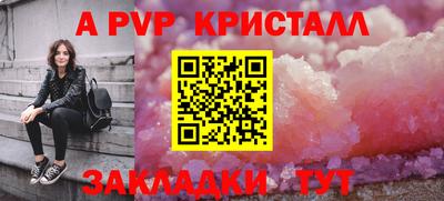 mix Лесосибирск
