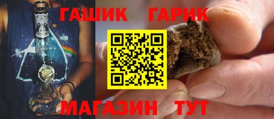 а пвп мука Кунгур