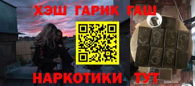 а пвп мука Кунгур
