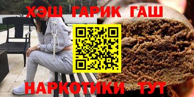 соль ск Кумертау