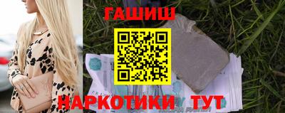 дживик Ливны