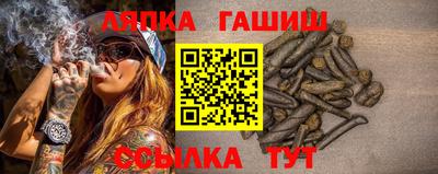 дживик Ливны