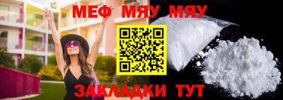 наркотики Кулебаки