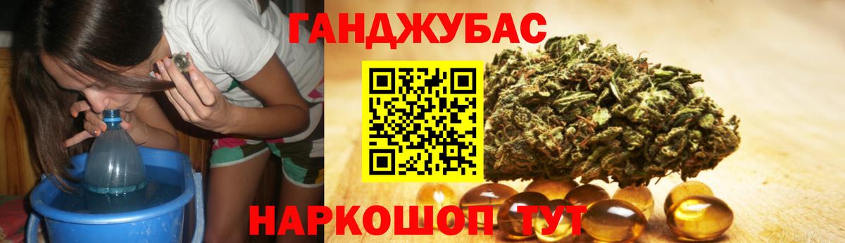 Каннабис планчик  Вход с VPN  Конопля марихуана  Каннабис AK-47  Конопля планчик  Йошкар-Ола 